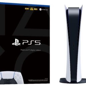 Sony digital PS5 consol